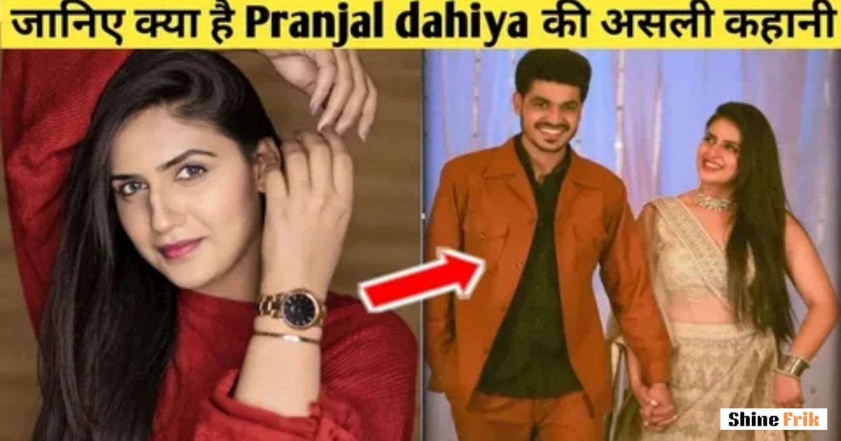 Pranjal Dahiya Husband Name and Photo: Age & Biography Pranjal Dahiya Husband Name and Photo