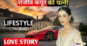 Did Aarti Sabharwal and Rajiv Kapoor Have Children?