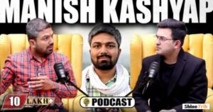 Manish Kashyap and E20 Petrol Controversy Explained